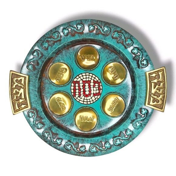 Antique Judaica Israel Hakishut Figurative Metal Seder Passover Matzo Plate - Picture 1 of 8